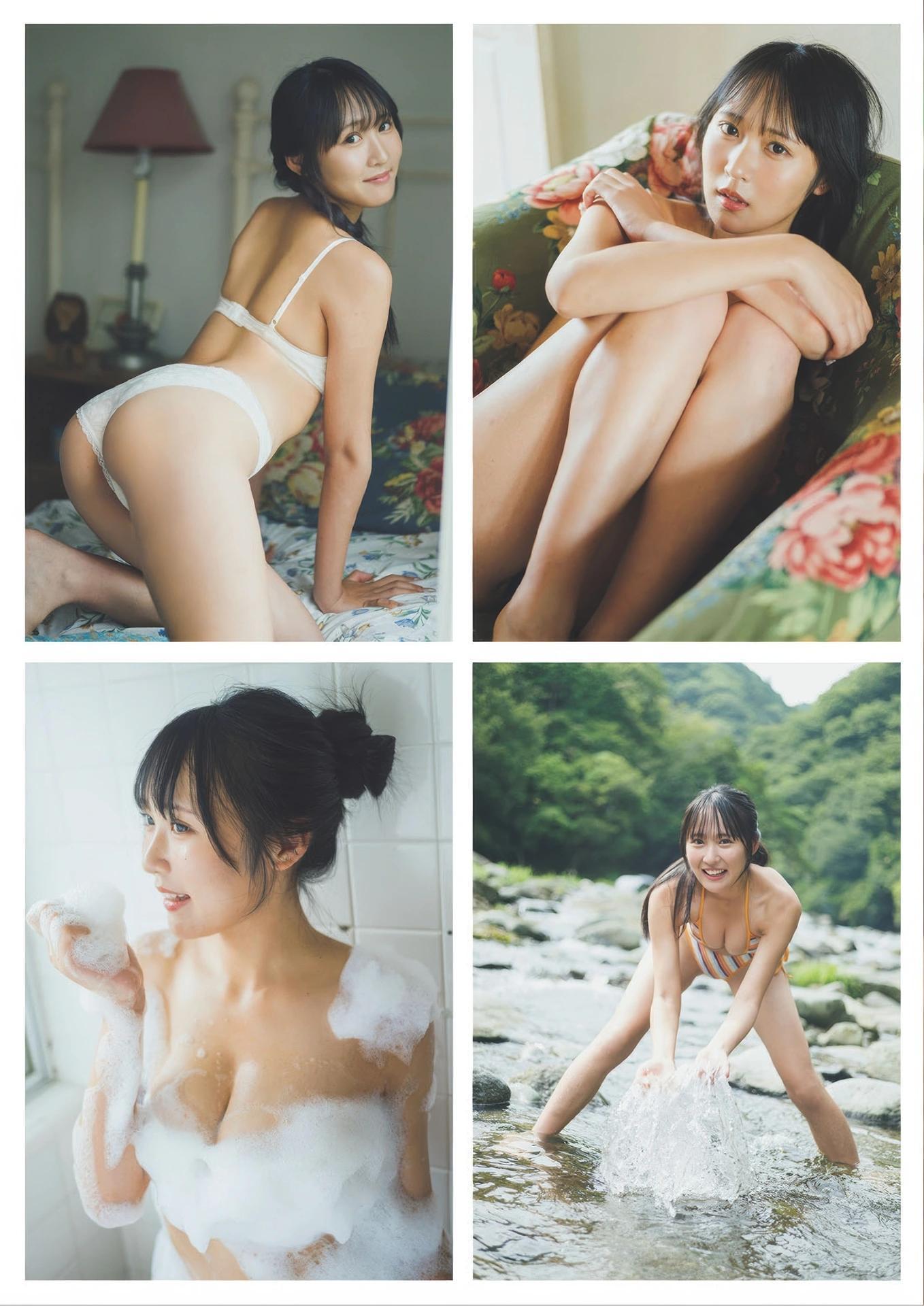 Moka Honda 本多もか, Weekly Playboy 2025 No.41 (週刊プレイボーイ 2025年41号)(3)