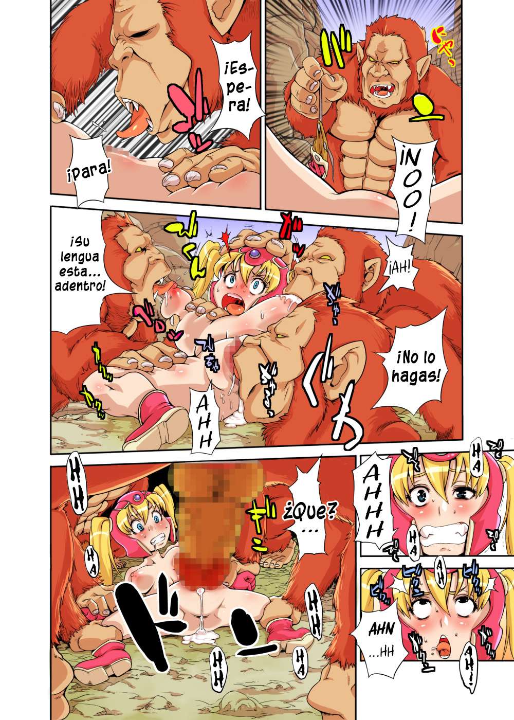 Loli fighter Chapter-1 - 12