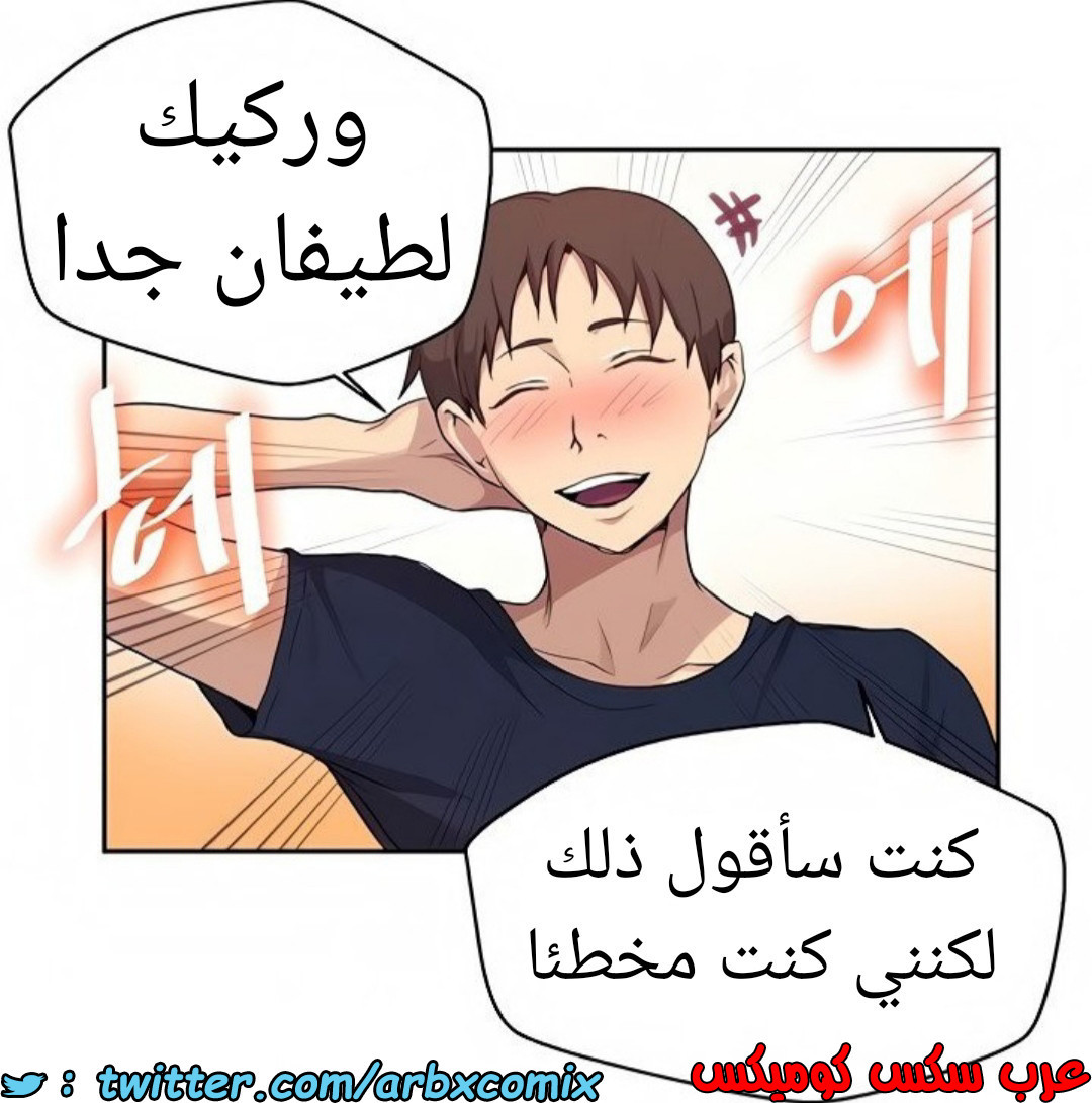1465 صف سري 116