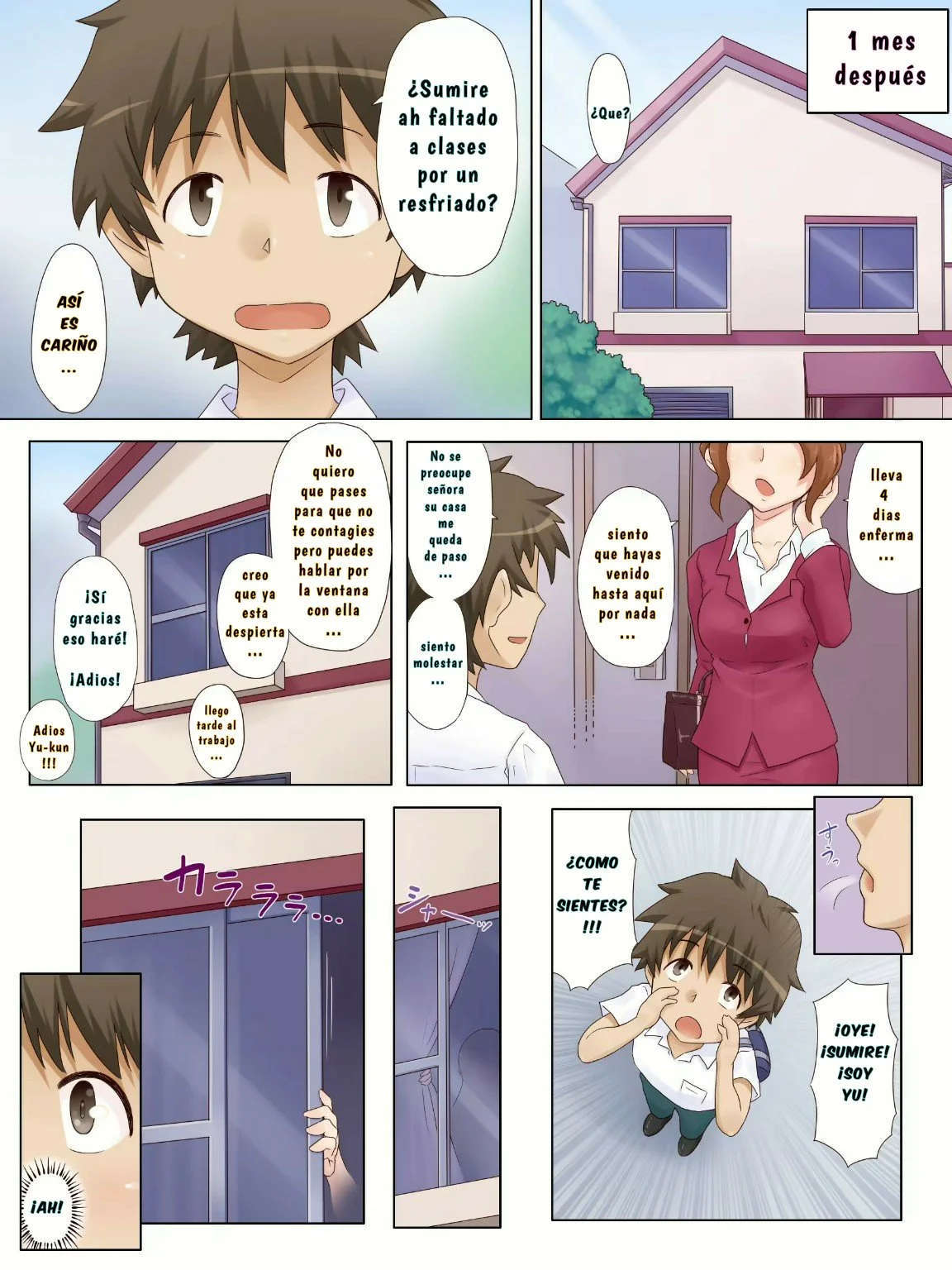 image host