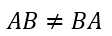 AB不等于BA