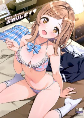 Producer to Otomarishimasu♥ Bahasa Indonesia