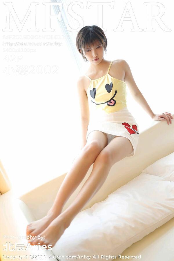 模范学院 Vol. 0178 小姿2002