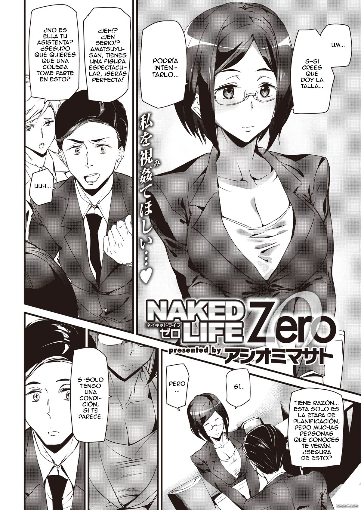 NAKED LIFE Zero (COMIC Kairakuten 2019-10)