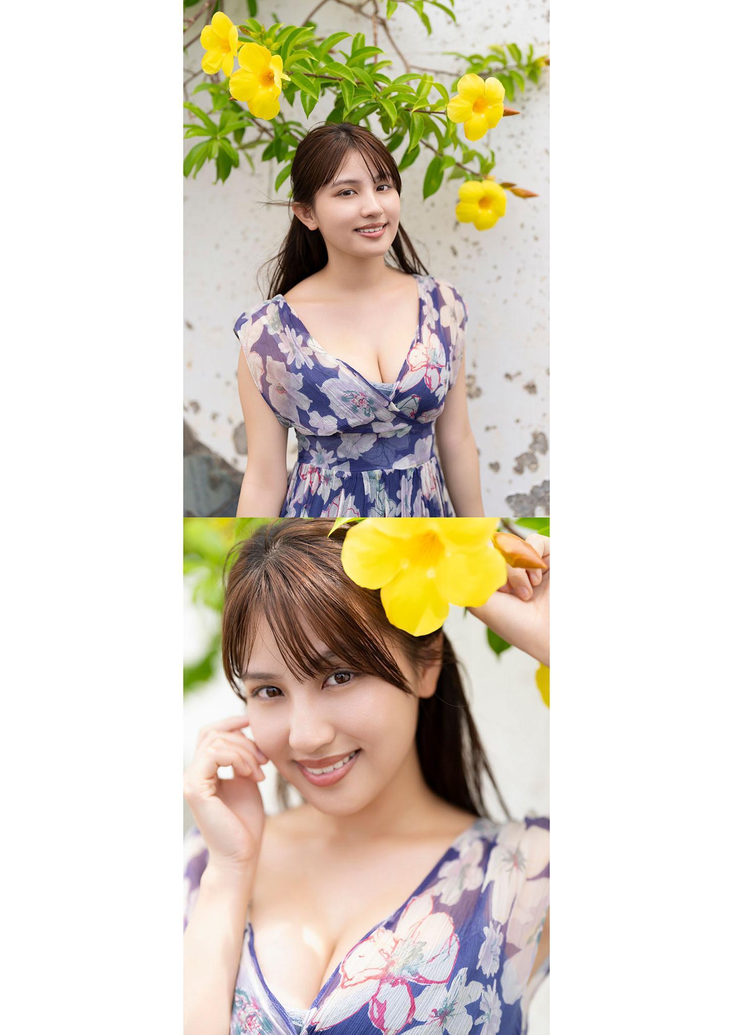 Fuka Hanasaki 花咲楓香, 写真集 『Rookie ～ ANOTHER EDITION ～』 Set.02(10)