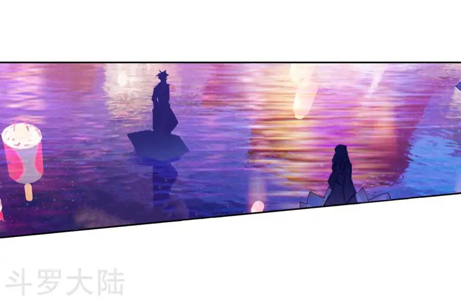 Đấu La Đại Lục 2 - Tuyệt Thế Đường Môn Chap 191 . Next Chap Chap 192