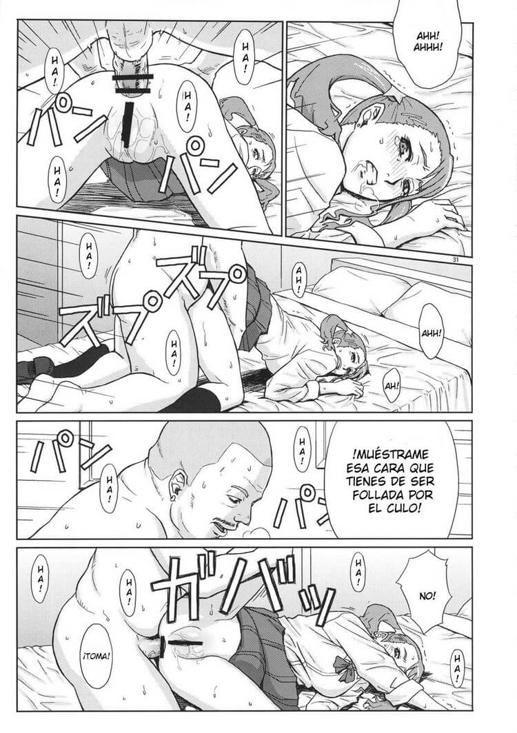 Analbeita Hentai - 28