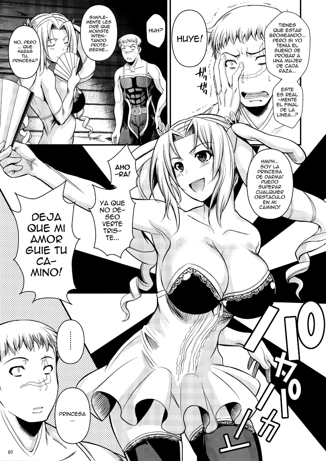 (C85) [Shoot The Moon (Fuetakishi)] Tatta Hitori no Youheidan 2  Ejército Mercenario de un Solo Hombre 2 [Spanish] [Avocato]
