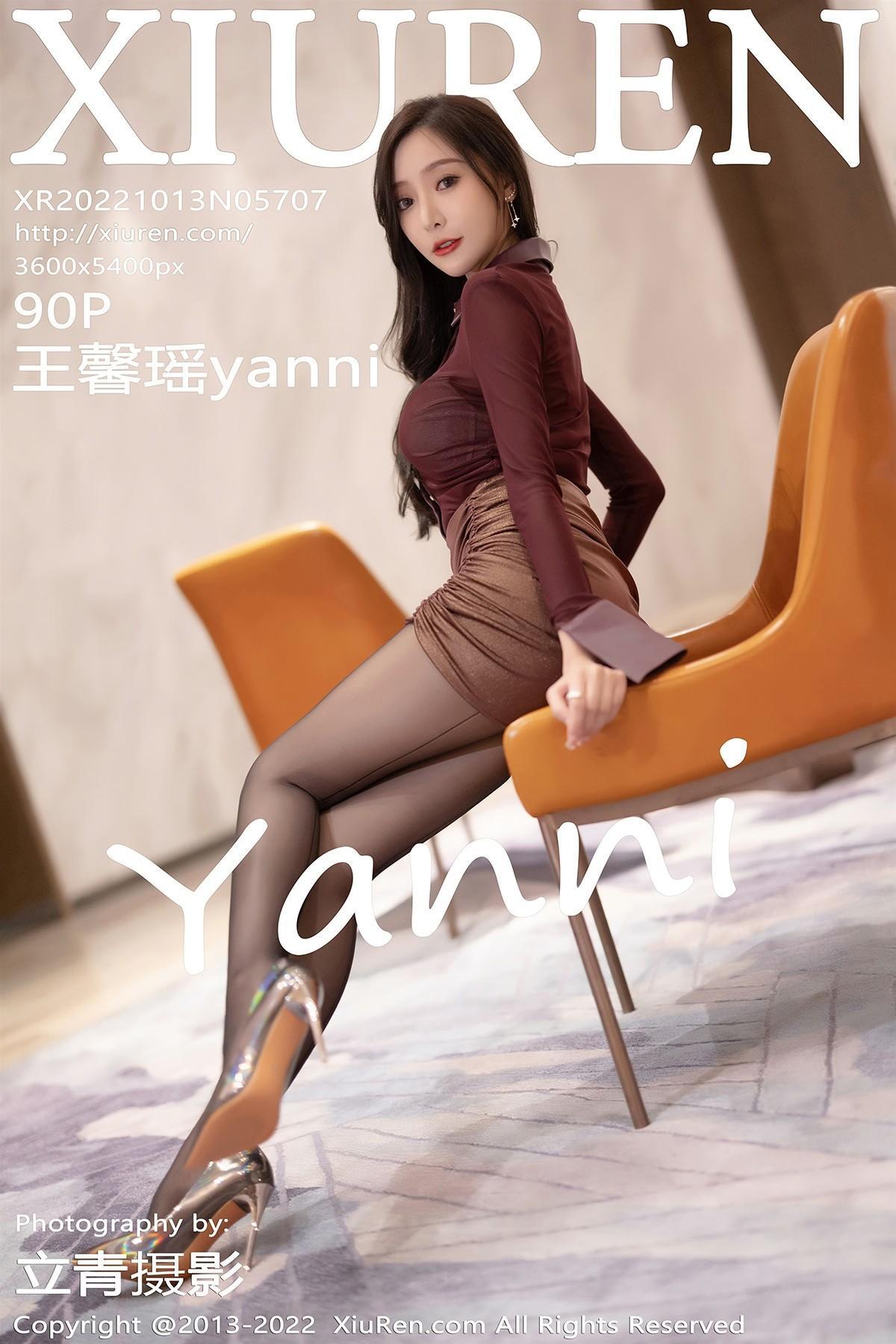 [XiuRen秀人网] No.5707 王馨瑶yanni(1)