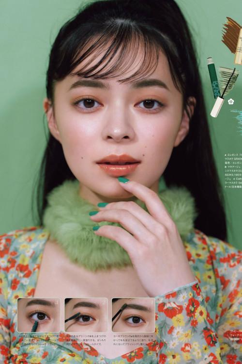 上國料萌衣・小宮有紗・森日菜美, BIS ビス Magazine 2023.05