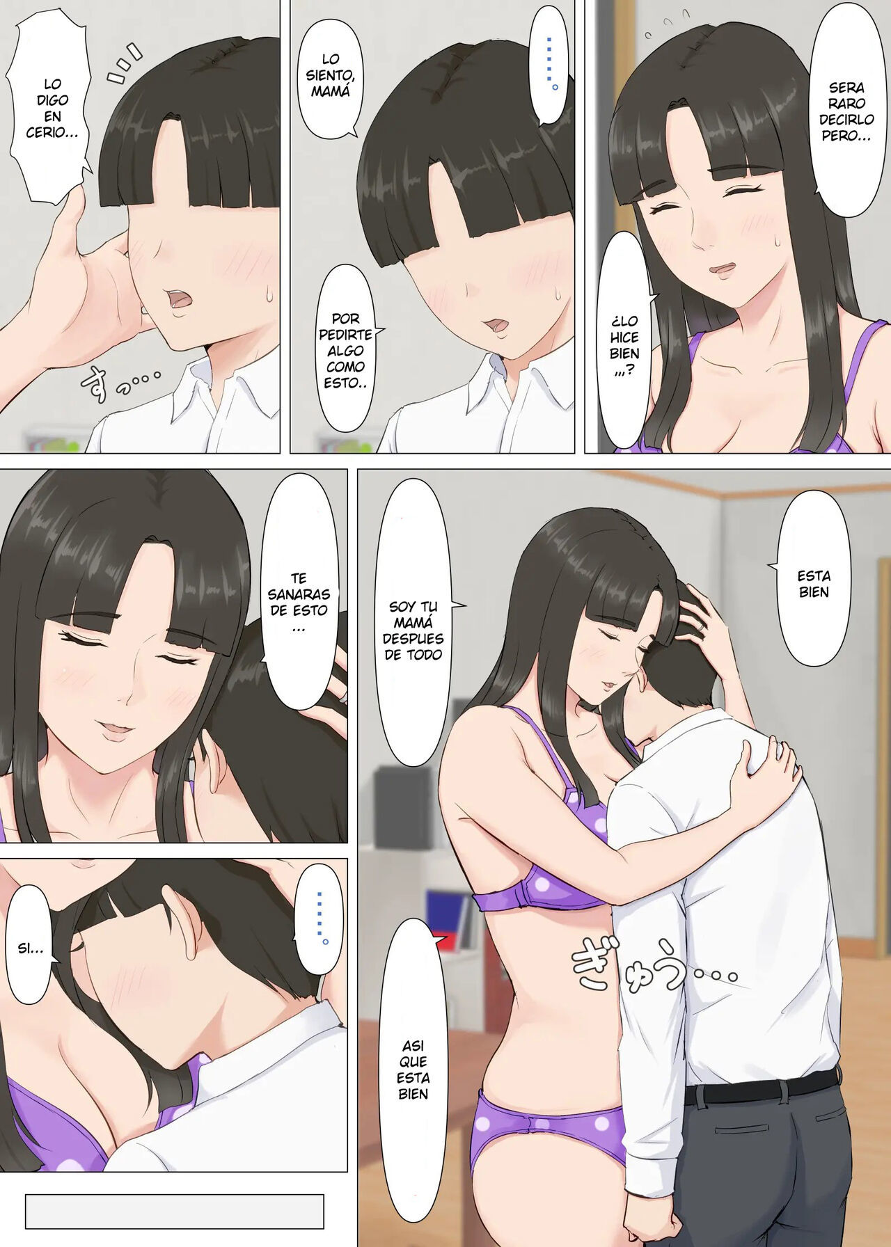 [Horsetail] Kazu-kun to mama [Spanish][SrTraduc]