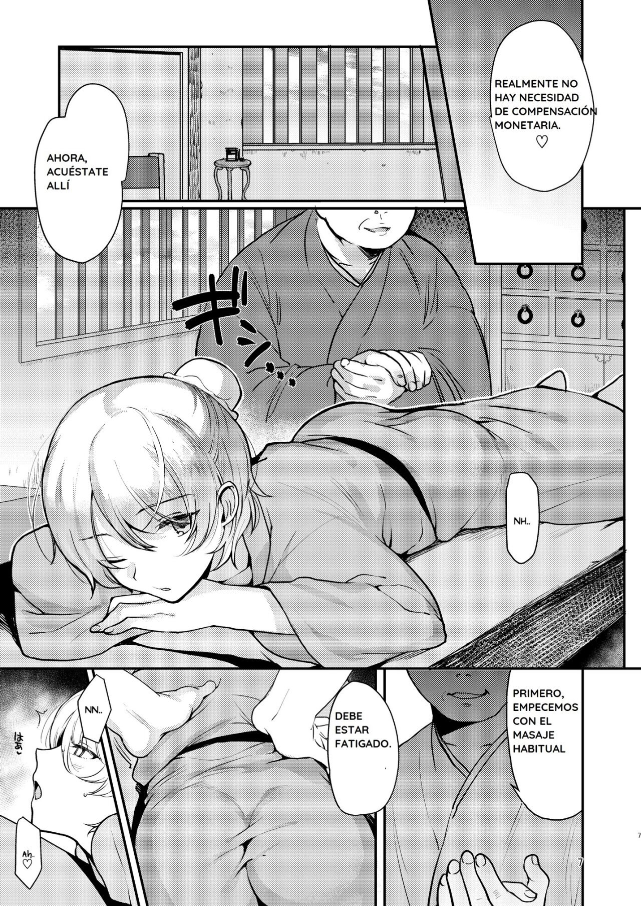 Hentai Inmon Otokonoko Massage - 5