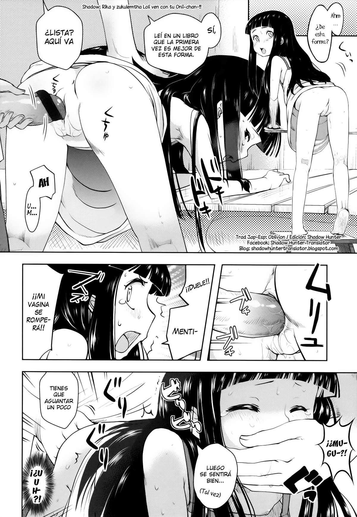 [Yam] Oniichan no Suki ni Shite!? Chapter-6 - 11