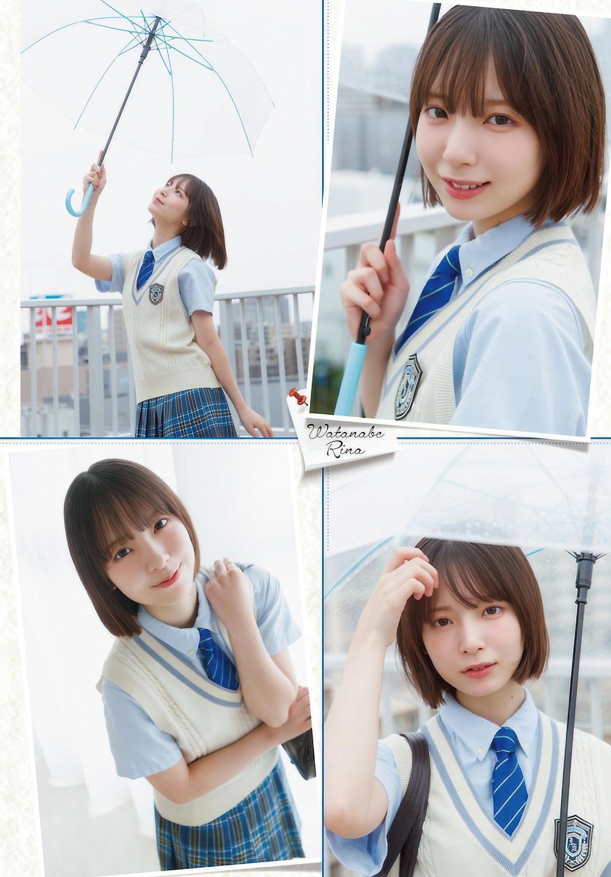 Rina Watanabe 渡辺莉奈, Shonen Champion 2025 No.42 (少年チャンピオン 2025年42号)(5)
