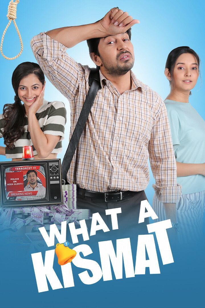 What a Kismat 2025 Hindi Movie 720p WEB-DL 1Click Download (NO Harbal ADS)