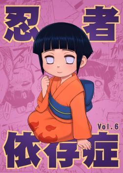 la-pobre-loli-hinata