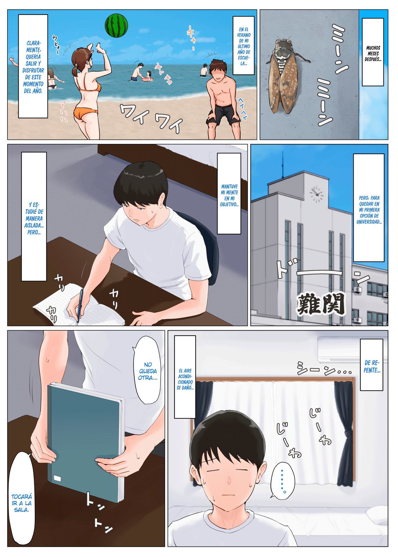 [Horsetail] Kaa-san Janakya Dame Nanda!! 6 ~Kanketsuhen Kouhen~  ¡¡Mamá y nadie más!! 6 ~Conclusión - Última parte~ [Spanish] [K.A. Works]