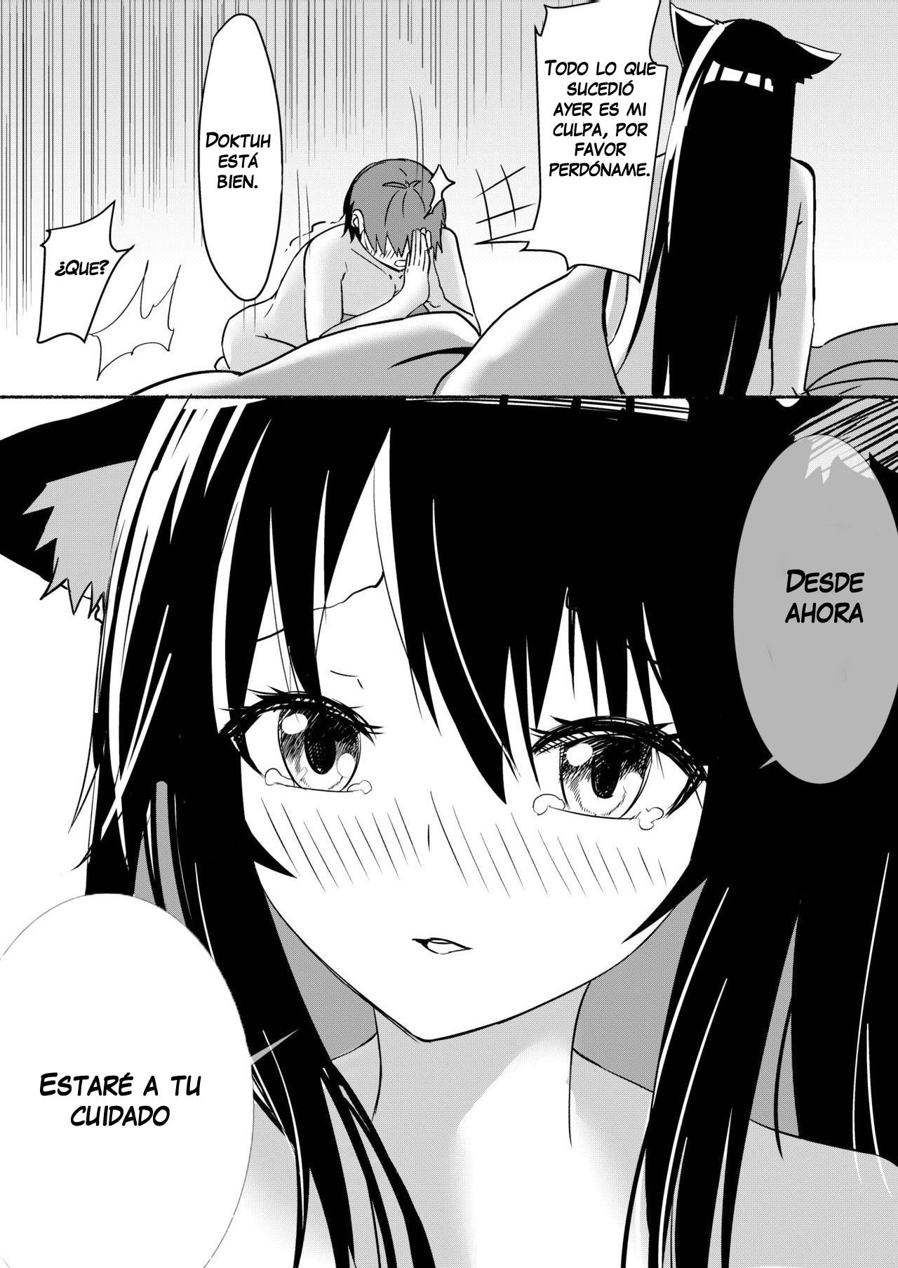 Texas Doujin (Arknights) - 24