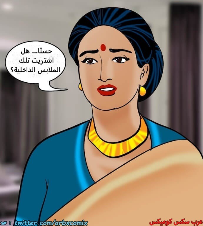 2398 فيلاما الجزء 81
