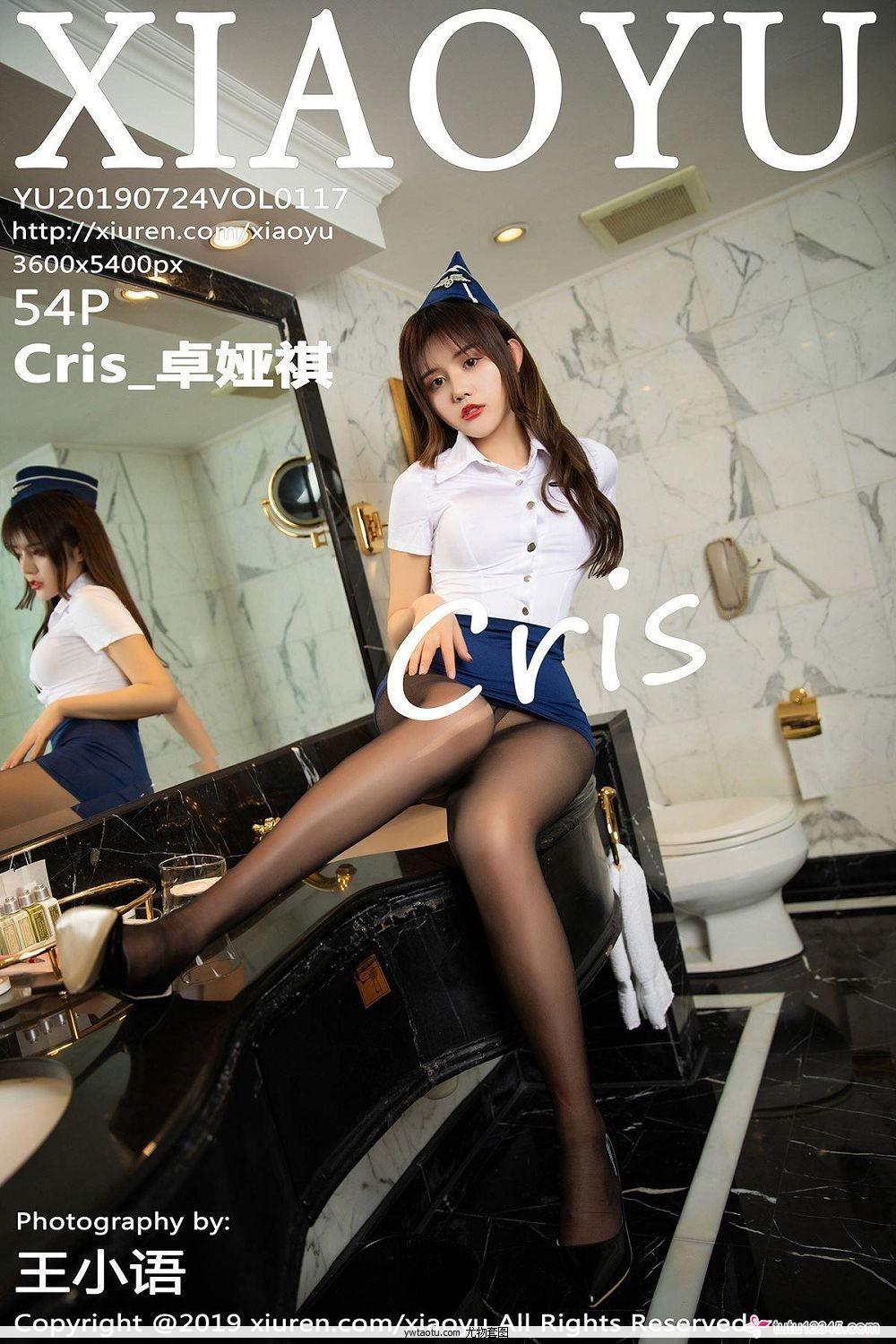 [XIAOYU画语界] 2019.07.24 Vol.117 Cris_卓娅祺(51)