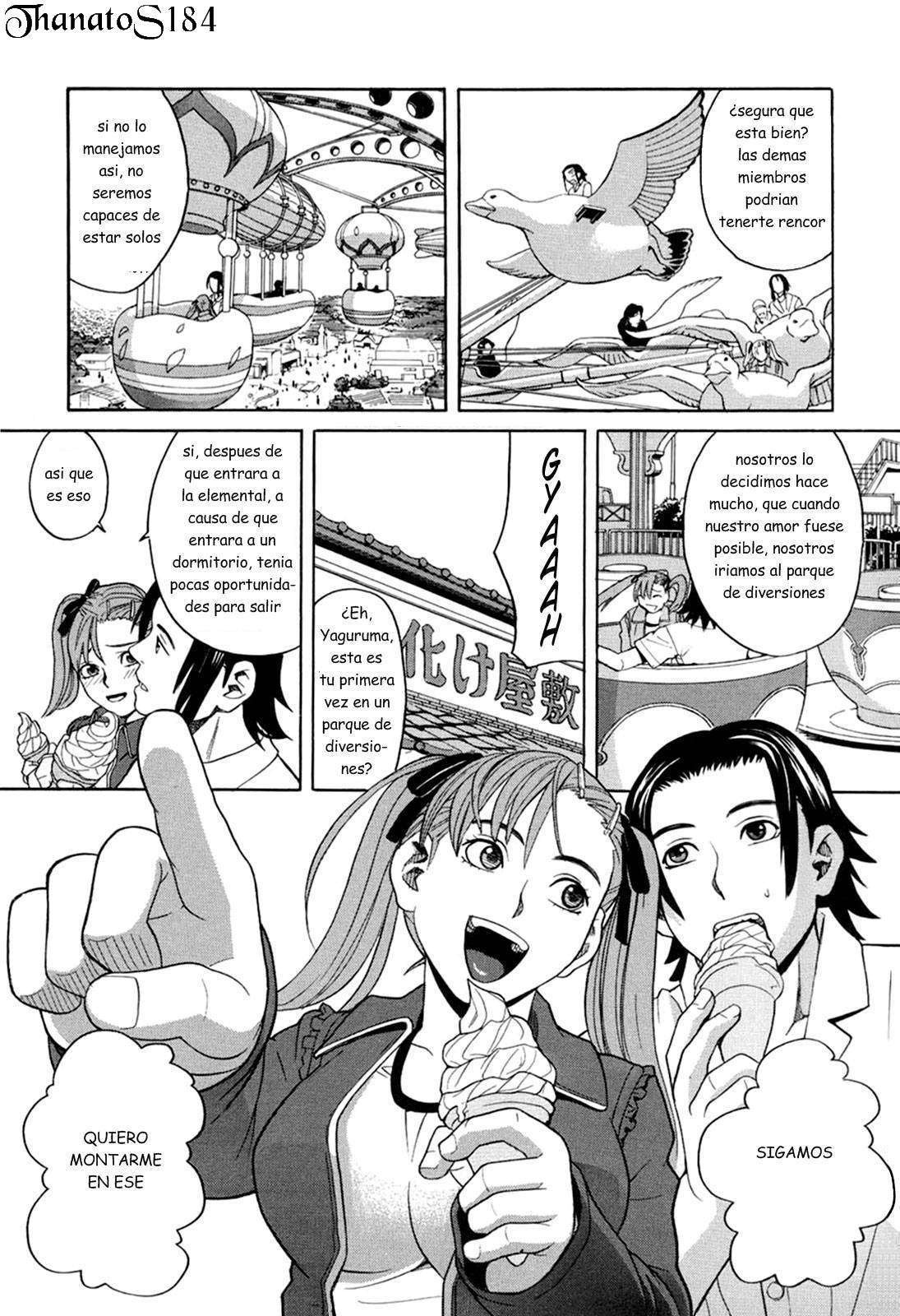 Harem x Harem 1-4 Chapter-3 - 2