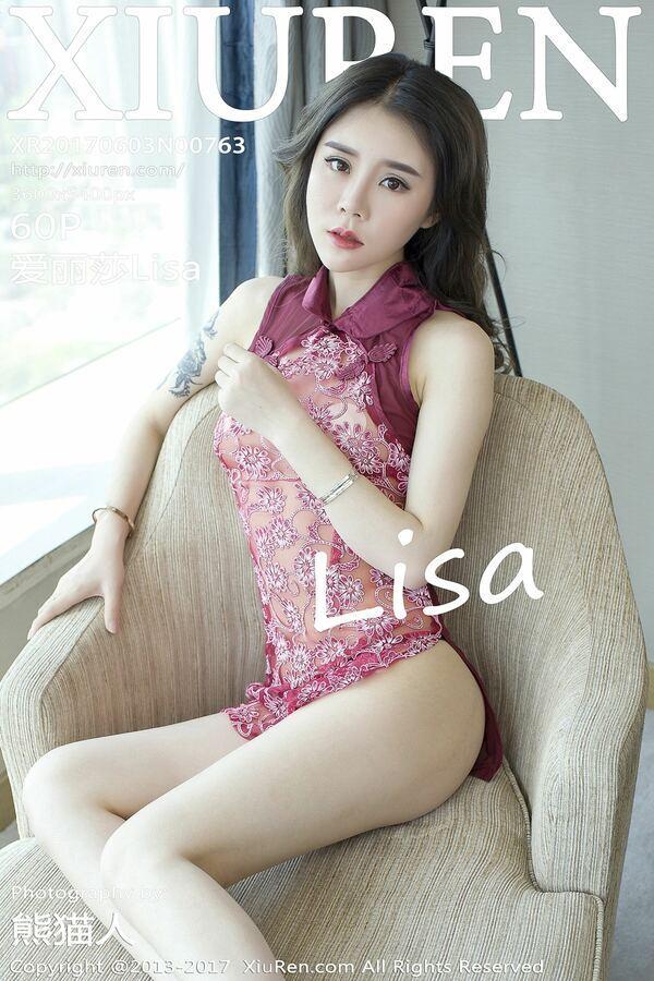 秀人网 Vol. 0763 爱丽莎Lisa