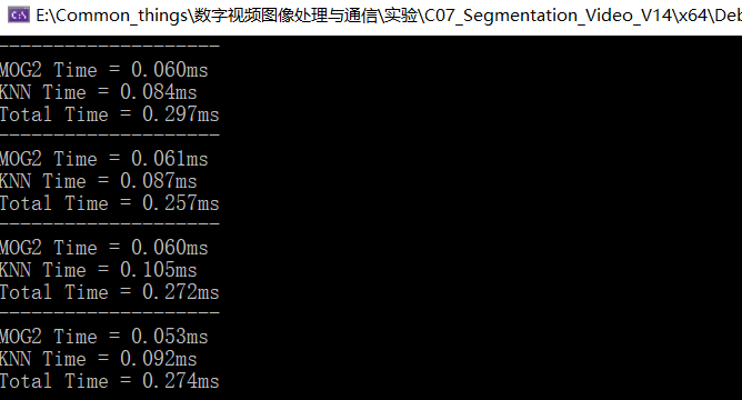 时间对比