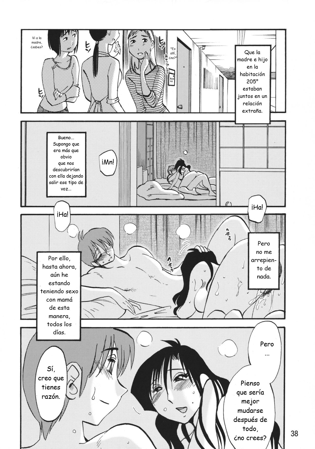(C82) [Scarlet Leaf (Momiji-K)] Koi suru Otome Yuuko san (Tasogare Otome x Amnesia) [Spanish] [Mister Nugget]