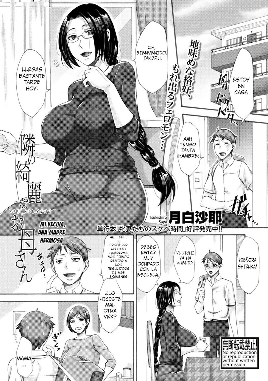 [Tukisiro Saya] Tonari no Kirei na Okaa-san  Mi Vecina Una Hermosa Madre (COMIC Shingeki 2019-08) [Spanish] [Digital]