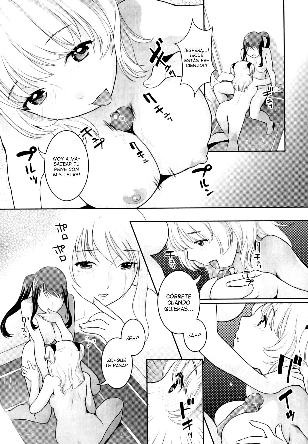 Futanari Relations 6 Chapter-6 - 8