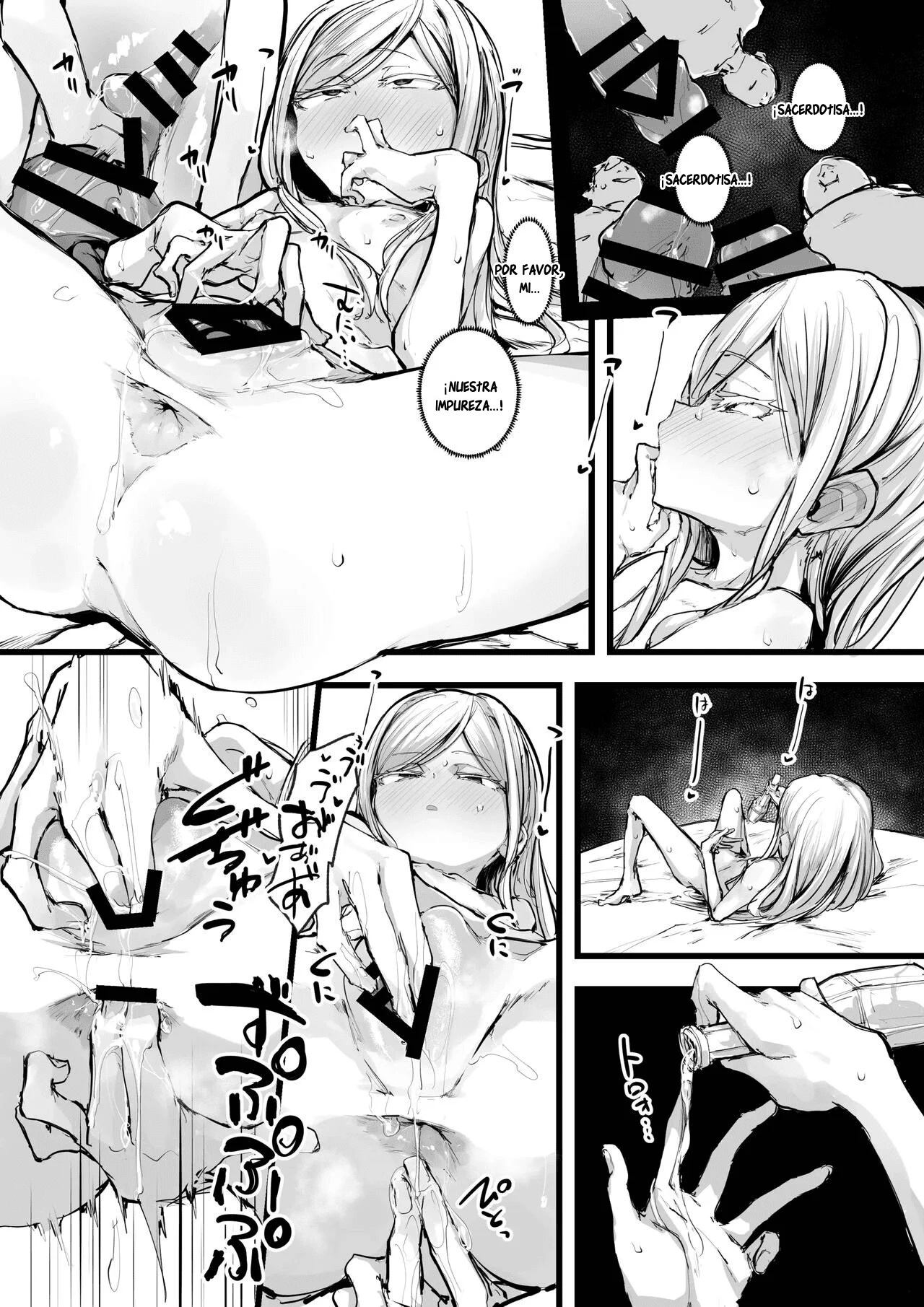 Sin corazon - 45