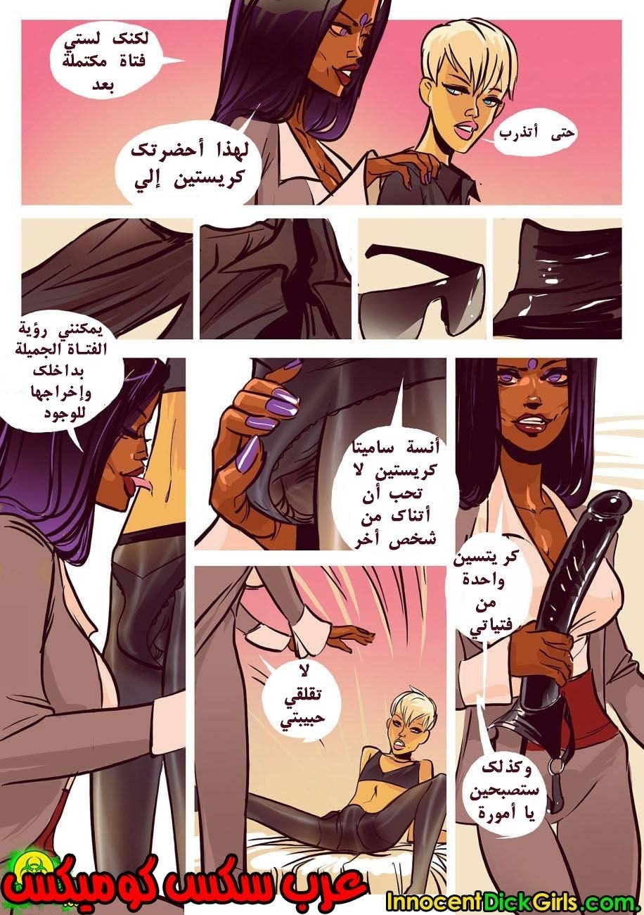 32 تومى يشبه كاندى