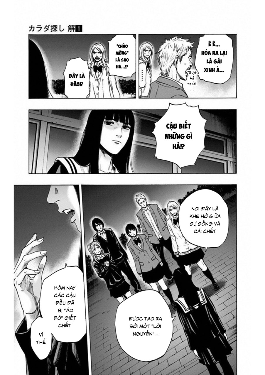 Tìm thân xác này đi! - Karada Sagashi Chap 2 . Next Chap Chap 2.1