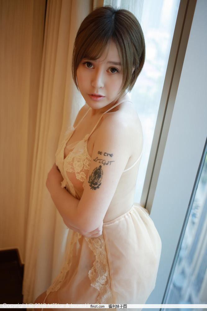 MFStar模范学院 125期 Evelyn艾莉[53P](10)