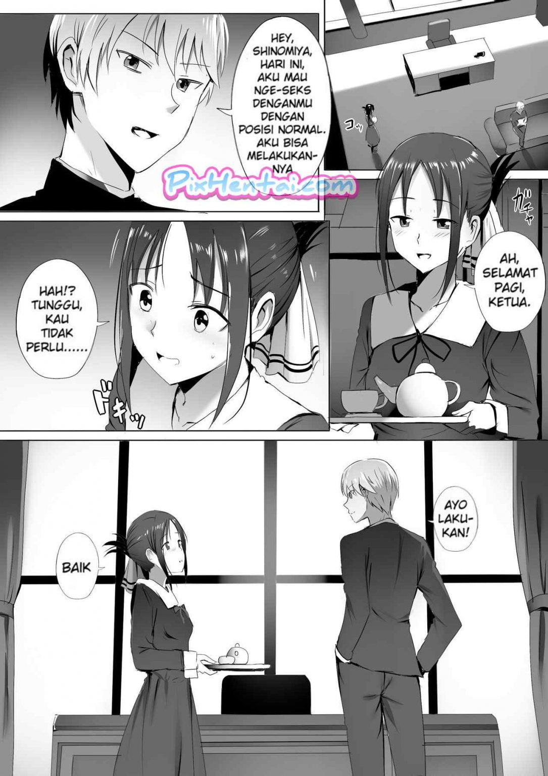 Komik Hentai Ketua OSIS Ngentot Sekretaris Manga Sex Porn Doujin XXX Bokep 16