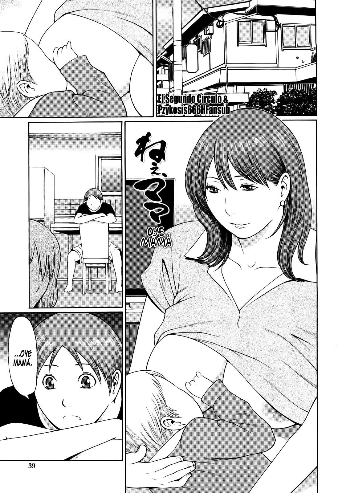 Immorality Love-Hole Completo (Sin Censura) Chapter-3 - 0