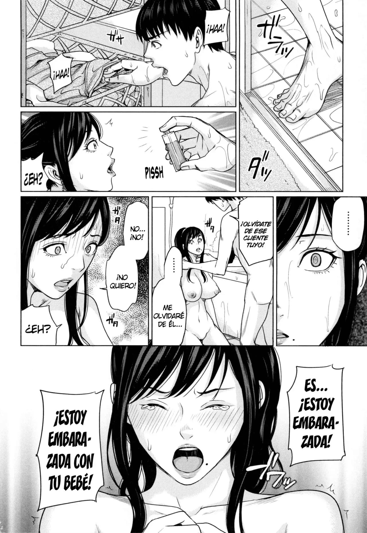 Delimama - Midara na Ore no Kaa-san - Maimu-Maimu - 44