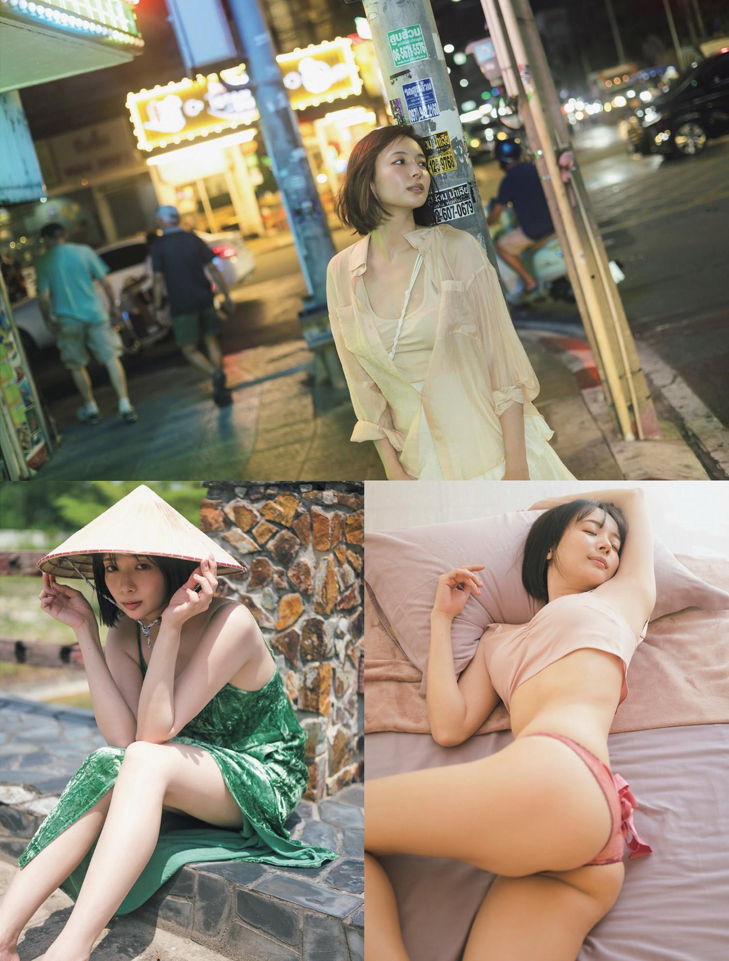 Sayaka Okada 岡田紗佳, FLASH 2024.07.09 (フラッシュ 2024年7月9日号)(2)