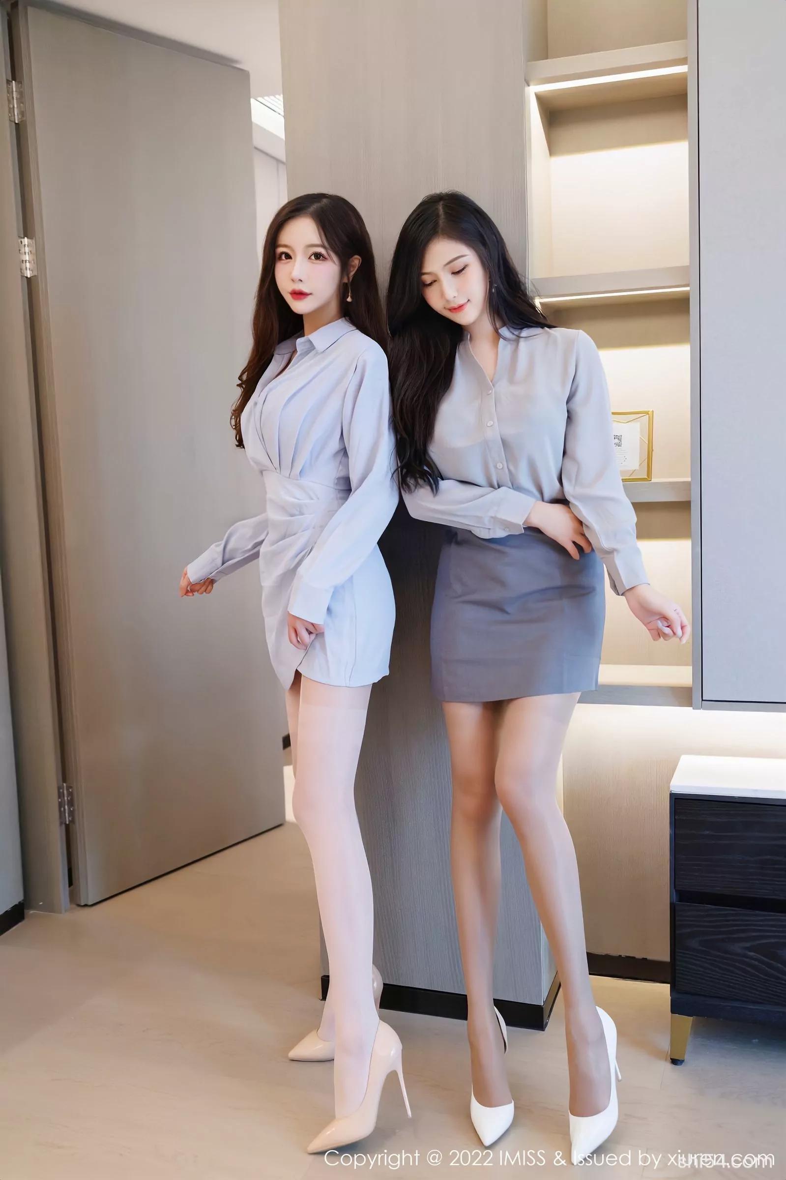 [IMISS爱蜜社] Vol.652 Lavinia肉肉与LindaLinda 白丝与原色丝袜组合OL系列(1)