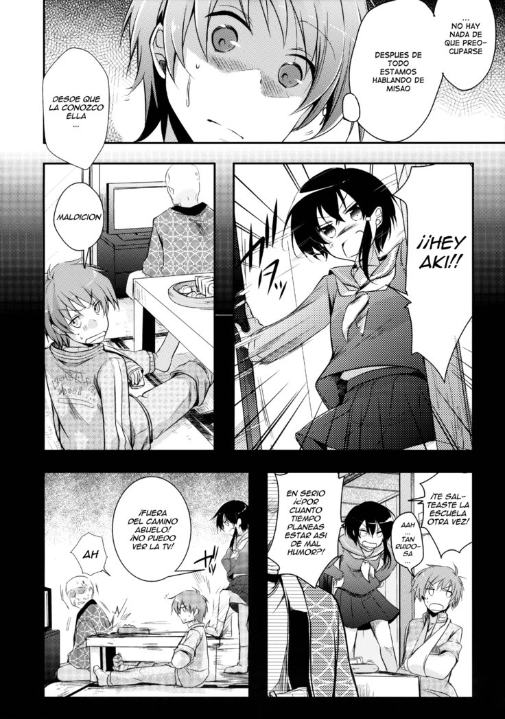 Netorarekko Misao no Shinjitsu - 12