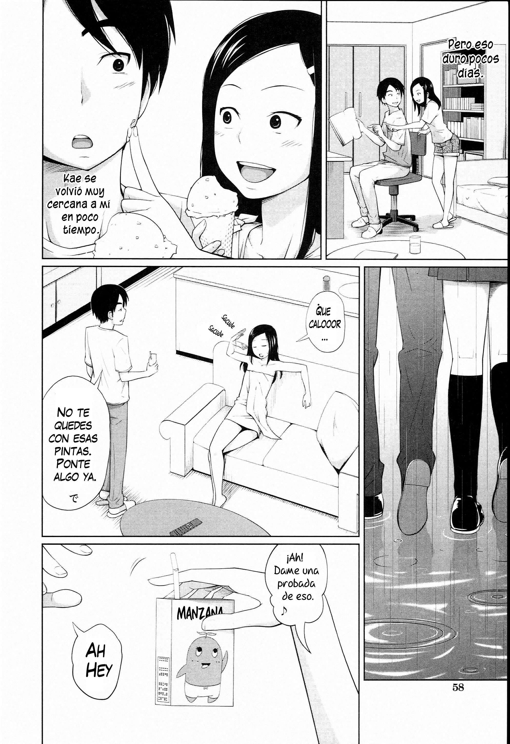 Aneito Imouto Chapter-3 - 1