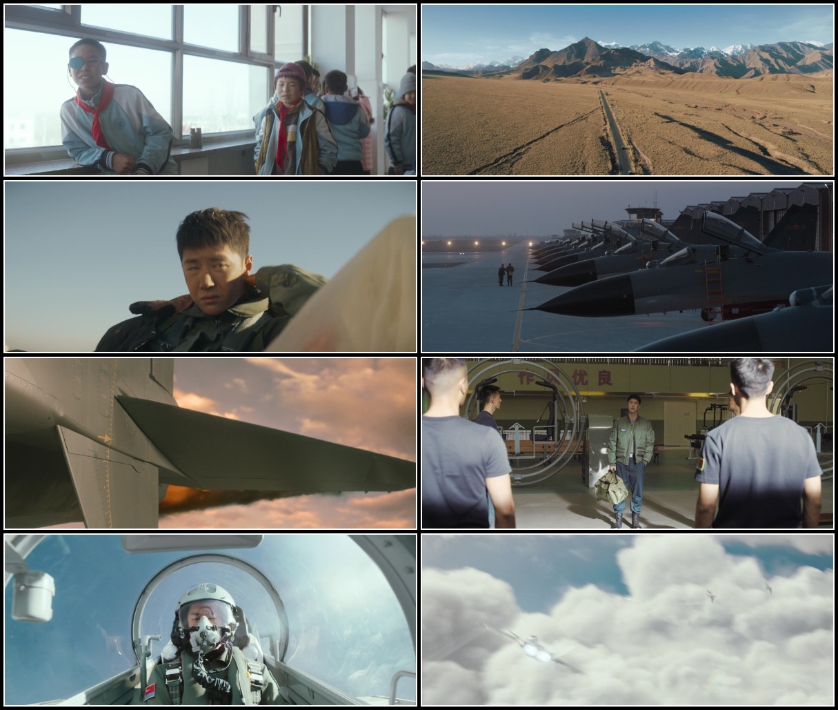 Born To Fly (2023) CHINESE 1080p BluRay DDP5 1 x265 10bit-GalaxyRG265 YRqtTtEU_o