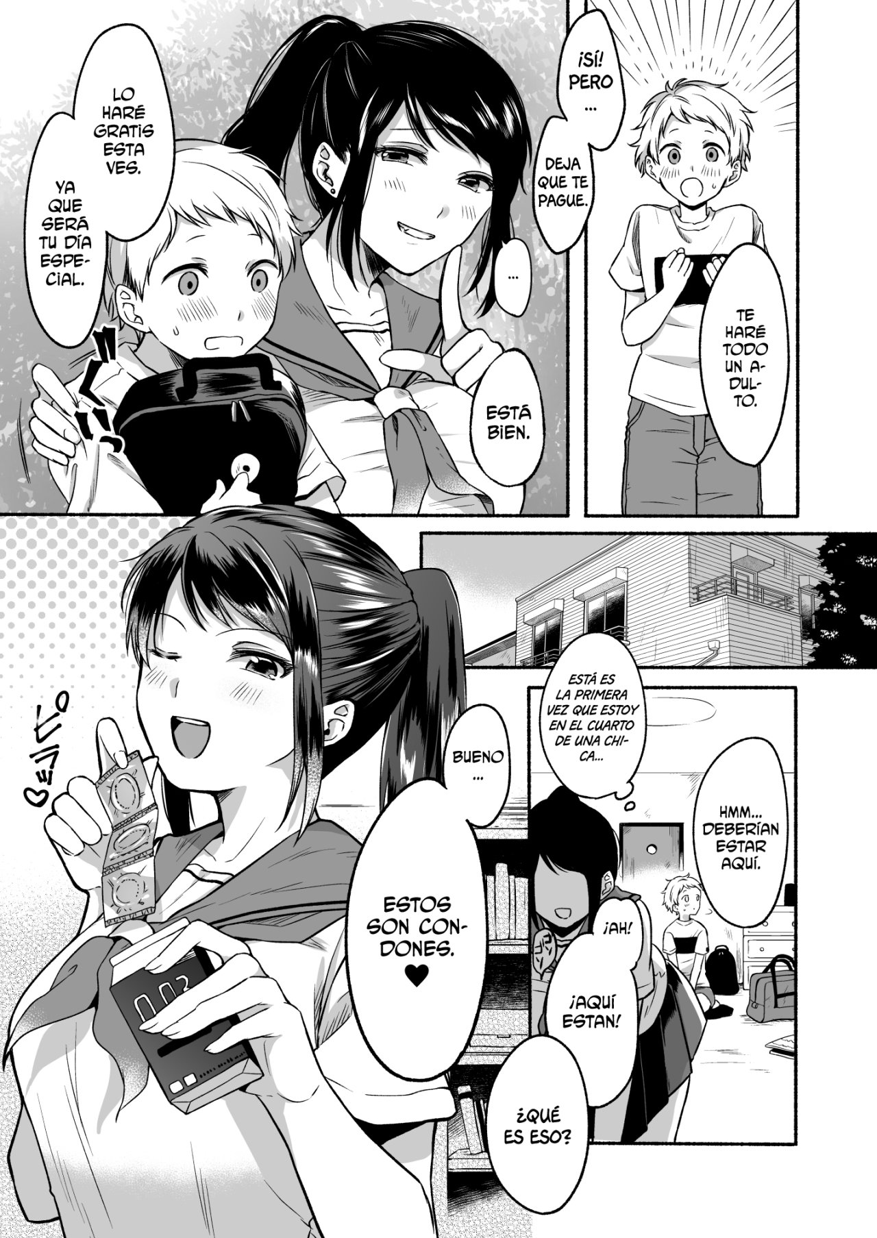 Uraaka Onee-san to Icha Love Seitsuushiki - 17