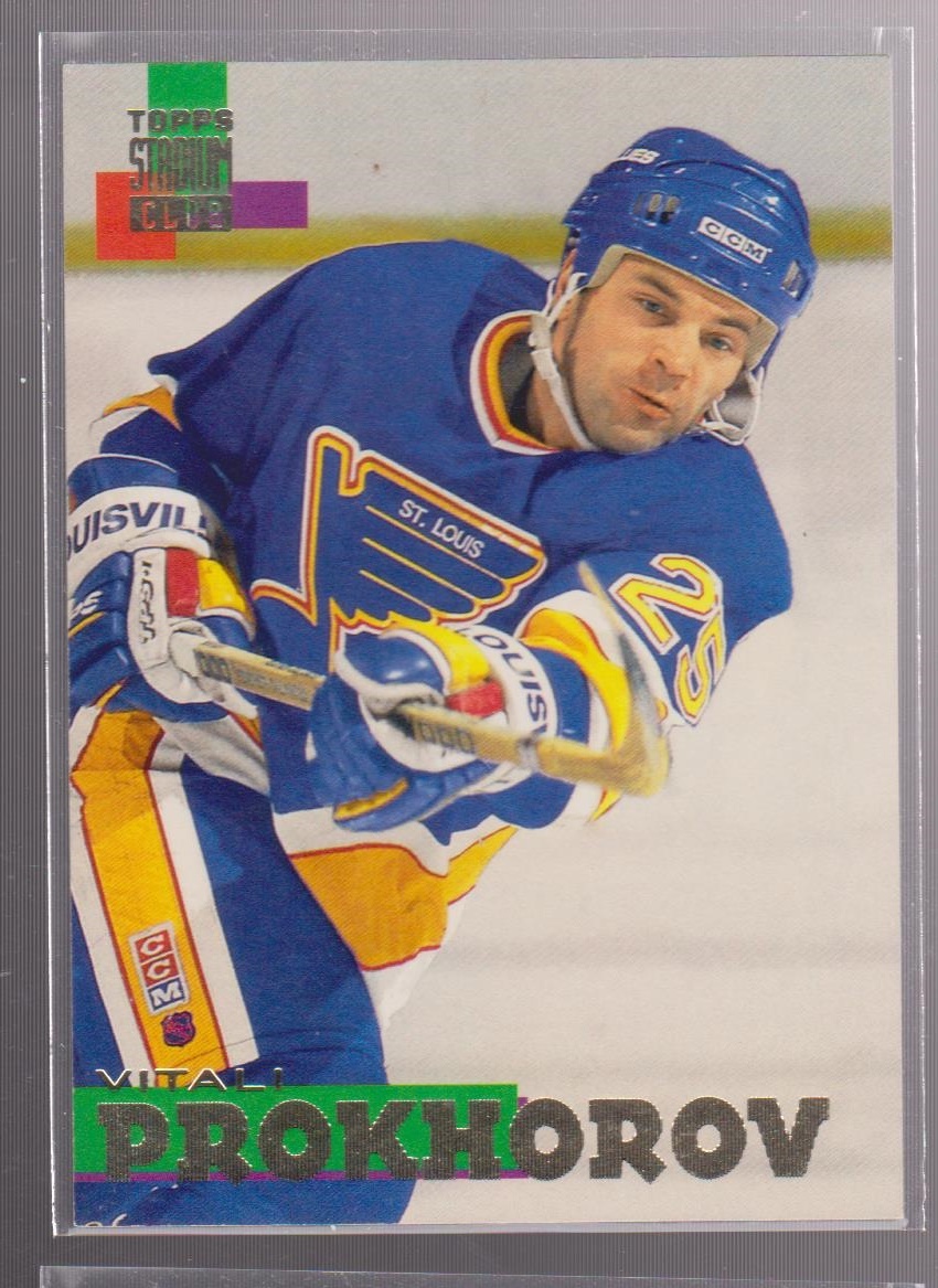 St. Louis Blues Cards Collection Lot You Pick-- Get 40% off READ