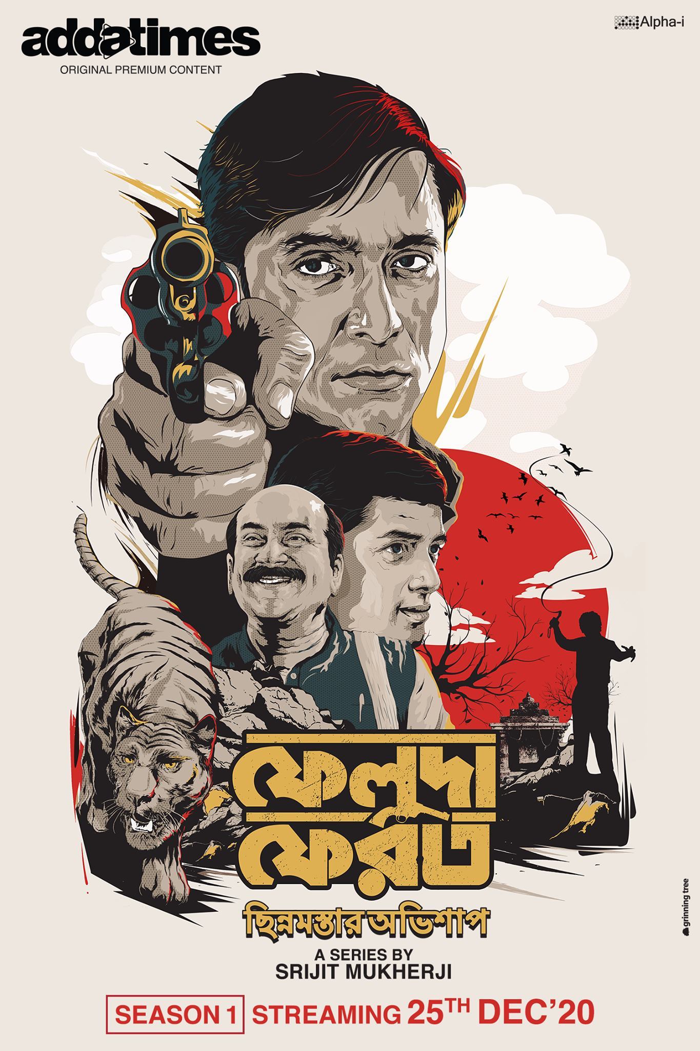 Feluda Pherot 2025 Bengali WEB Series 720p WEB-DL 1Click Download
