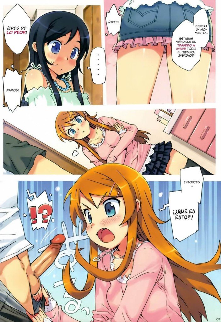 I Love My Sister Manga Hentai - 4