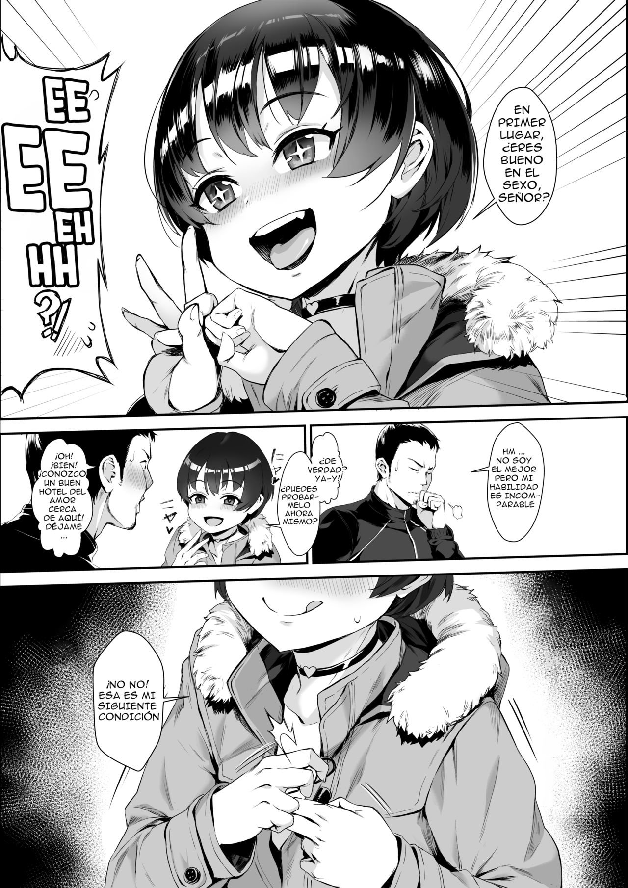 Inran Shounen Nazo no Bitch Shota to Ossan no Monogatari -Extra - 1