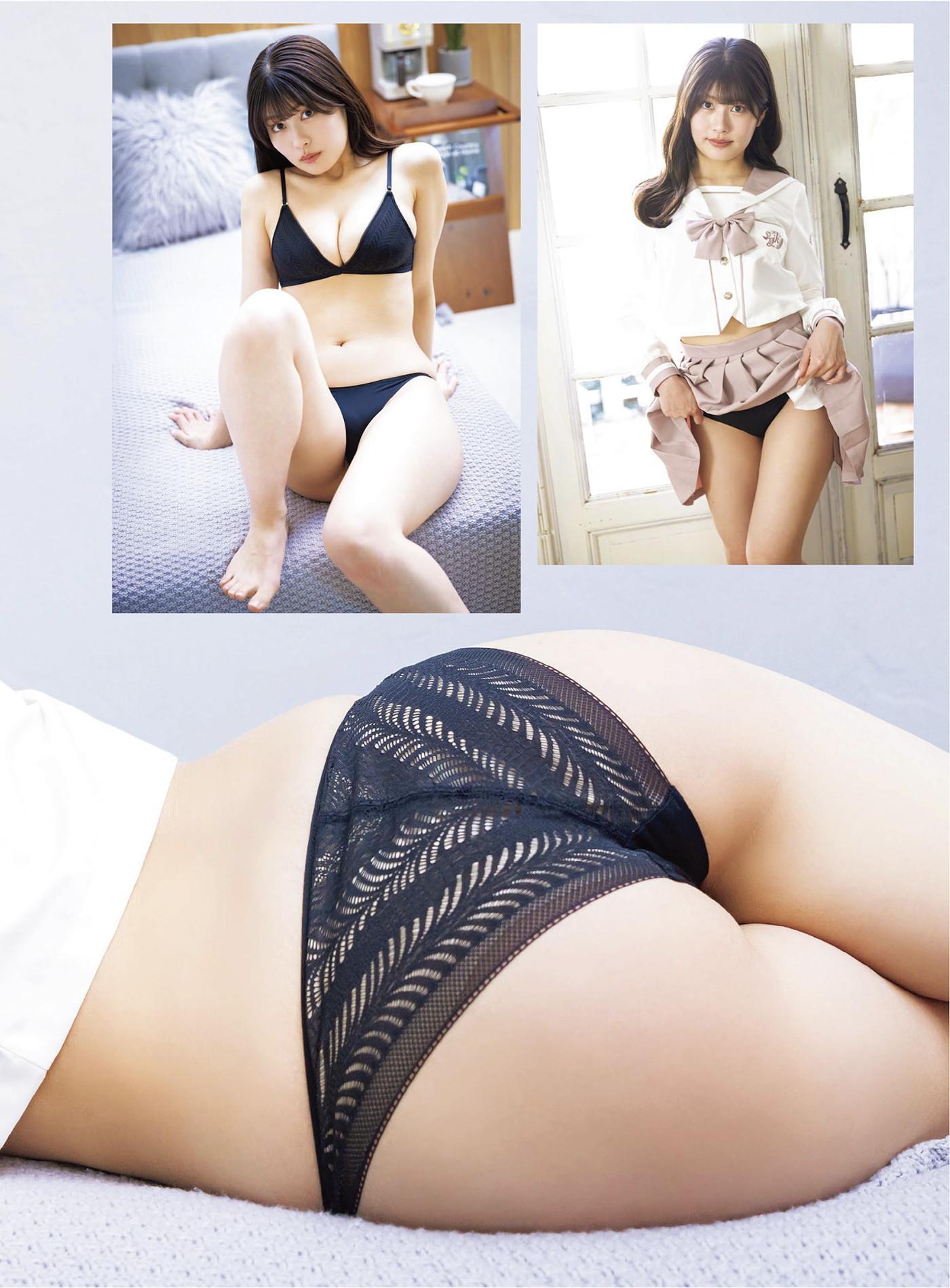Yoshino Chitose ちとせよしの, アサ芸 Secret！ Vol.93(9)