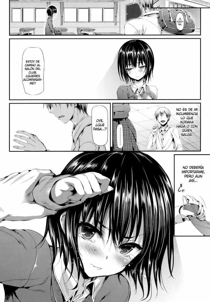 Boku wa Yozora ga Kawai sugi te Yabai Chapter-1 - 4