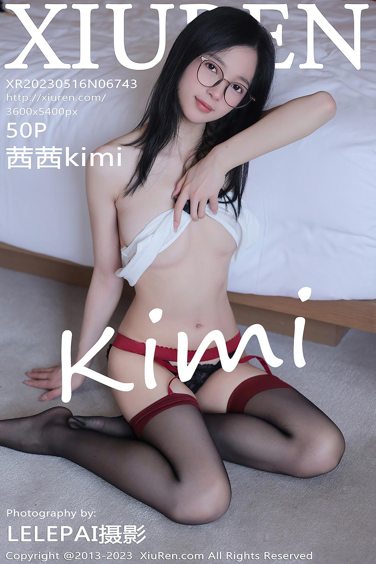 XiuRen秀人网 NO.6743 茜茜Kimi(1)